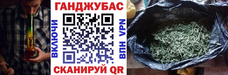 Наркошоп купить Бутират  Бошки Шишки  NBOMe  Гашиш  Меф  Челябинск