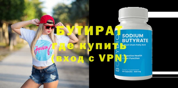 мдпв Сосновка