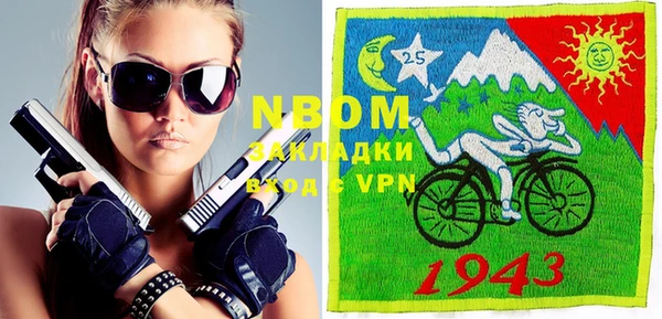 мдпв Сосновка