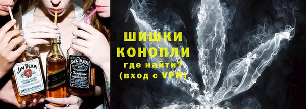 мефедрон мука Снежинск